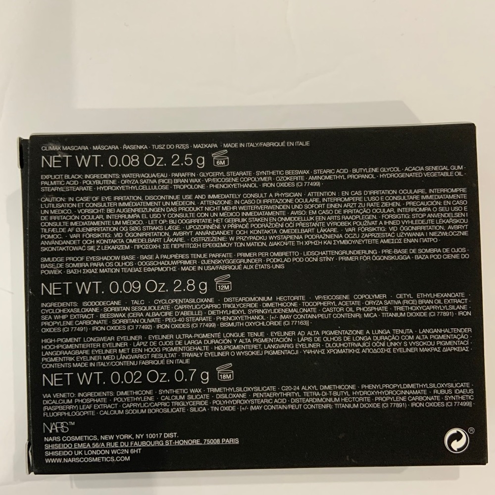 NARS Mini Eye Trio - Picture 6 of 6